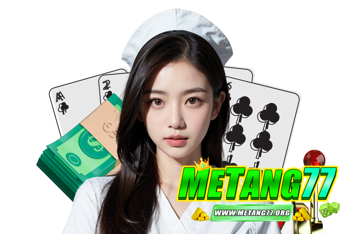 metang77 สมัคร